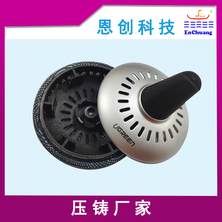 音箱耳機配件